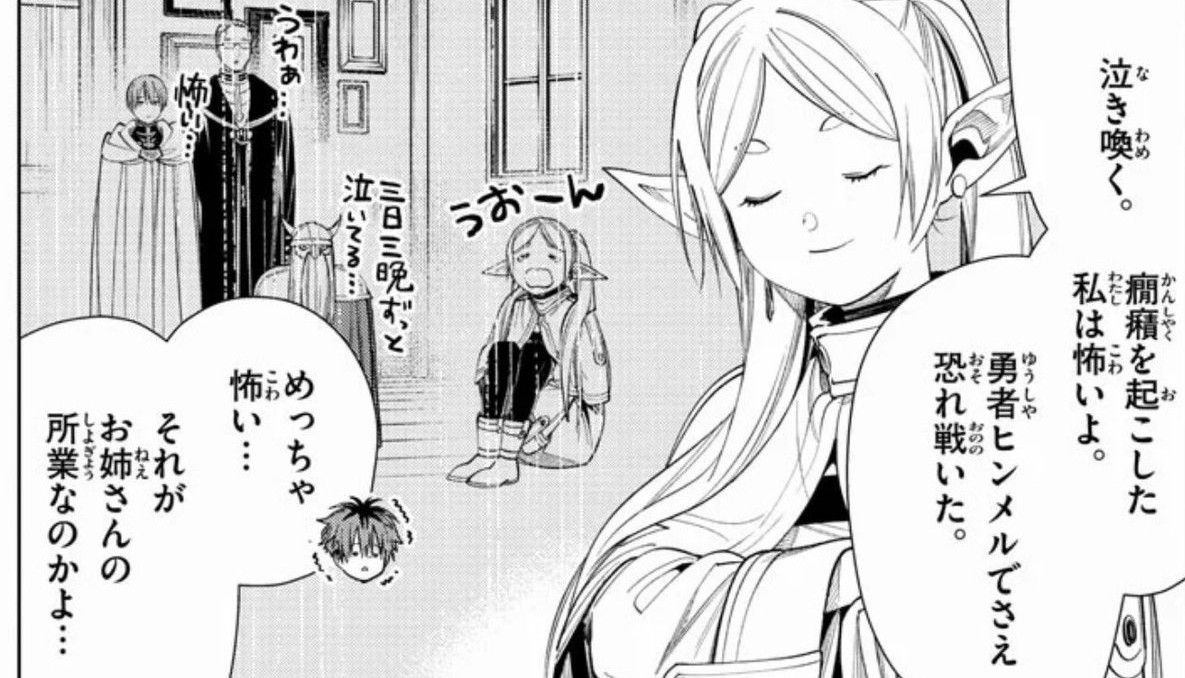 涅槃壱鄙︎ (⃔ ねはんｲﾁﾋﾅ )⃙⃘ (@Nirvna1111s2687) / Posts / X