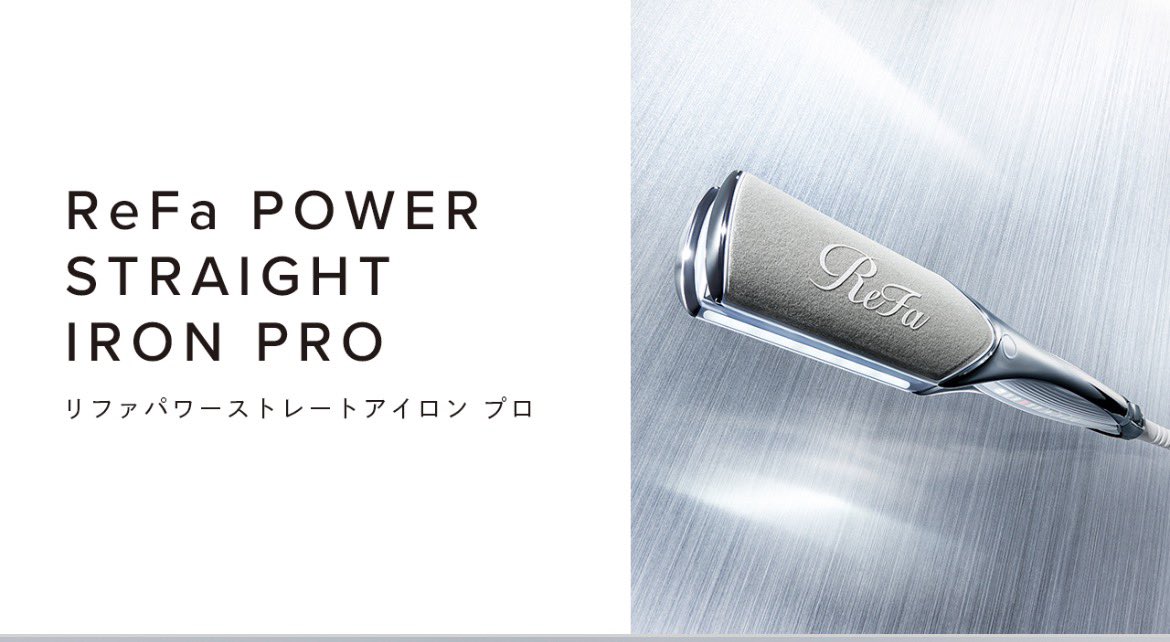 あにぱ！(仮)コラボCP!
acalaは変身する女子を応援します！

ReFa POWER STRAIGHT IRON PRO
(¥33,000)を1名様にプレゼント!締切2/15(日)23:59迄！

【参加条件】
①こちらのアカウント  <a href="/AcalaKichijoji/">acala【アカラ】</a> をフォローする
②こちらのポストをリポスト
③下記アカウントフォローで当選確率2倍
<a href="/ANP_cos/">あにぱ！（仮）</a>
