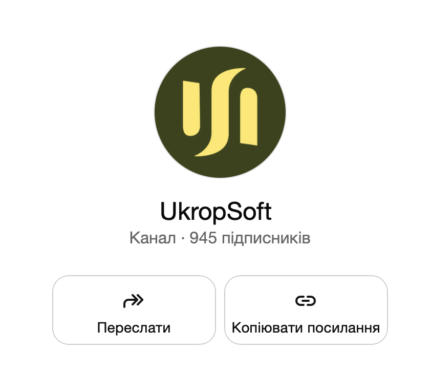 UkropSoft's tweet photo. Нас вже 945 підписників.
Доєднуйтесь до нас і будь те в курсі найважливої інформації стосовно наших додатків та сервісів
https://t.co/wGv2y2WVJc https://t.co/4vx0Df4nyB