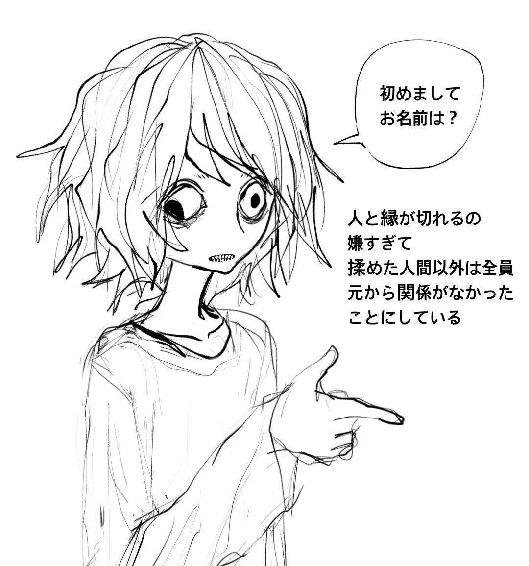 give_me_ikemen's tweet image. 