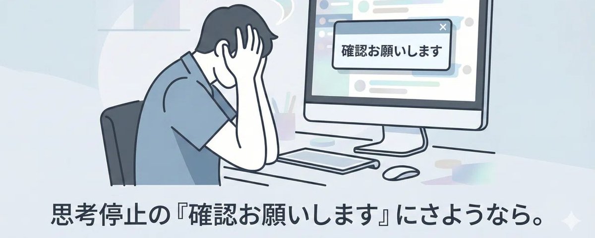 みょんみょん (@myonmyonsama) / Posts / X