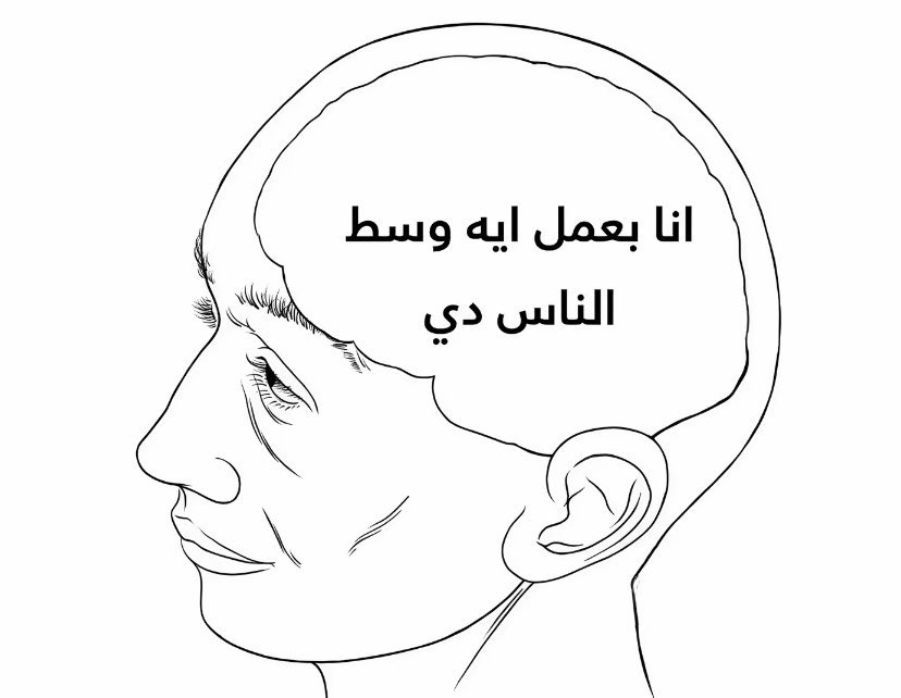 Marwan (@marwanelfeshawy) on Twitter photo 