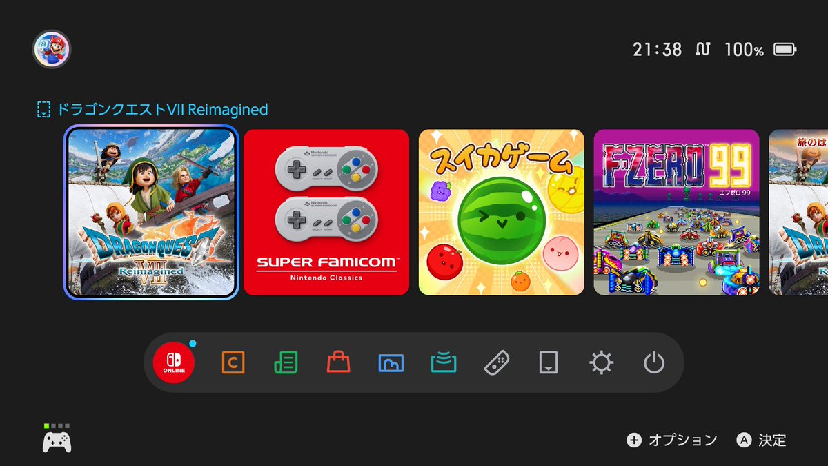 のほほん (@nohohonn86) / Posts / X