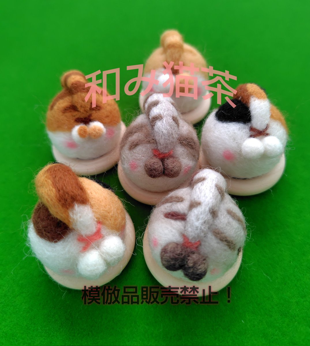 名古屋ハンドメイドマルシェ2026終了しました
ありがとうございました😊

次回愛知での出展は4月29日ネコ市ネコ座( 名古屋市中小企業振興会館第1ファッション展示場(吹上ホール))になります
こちらもねこぽん本舗さんとの合同出展になります😃
#ハンドメイドマルシェ
#ネコ市ネコ座