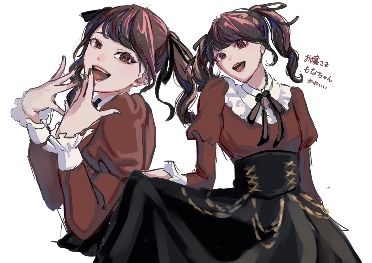 RT @mzgs_3: …とっくに釘付け？ #もなちゃん #ふぁんとむ怪覧会