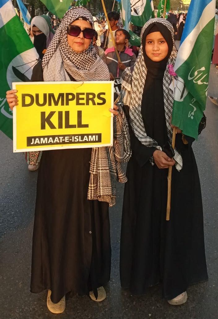 جینے دو کراچی کو 

#JeenyDoKarachiMarch

JI Shahrah e Faisal