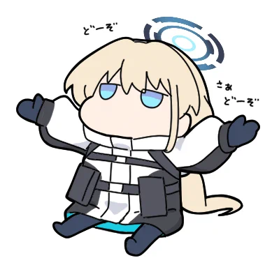褒めるべき ほらはやく