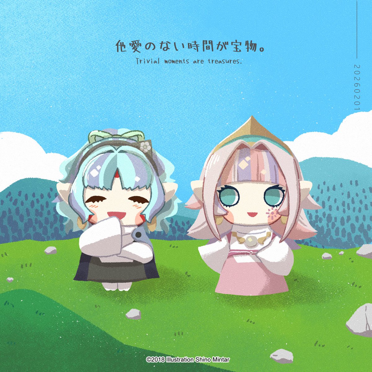 【2026年2月1日】
「他愛のない時間が宝物。」

自分が自分でいられる時間が、どれだけ貴重でありがたく、素晴らしいものか…今なら凄くわかります。
過ごした後「あぁ…気付かぬうちに抱えていたのか…驚くくらい心が軽くなった」とビックリします。
忠別岳様＆トムラウシ山様でした🏔
#やまがみ日記