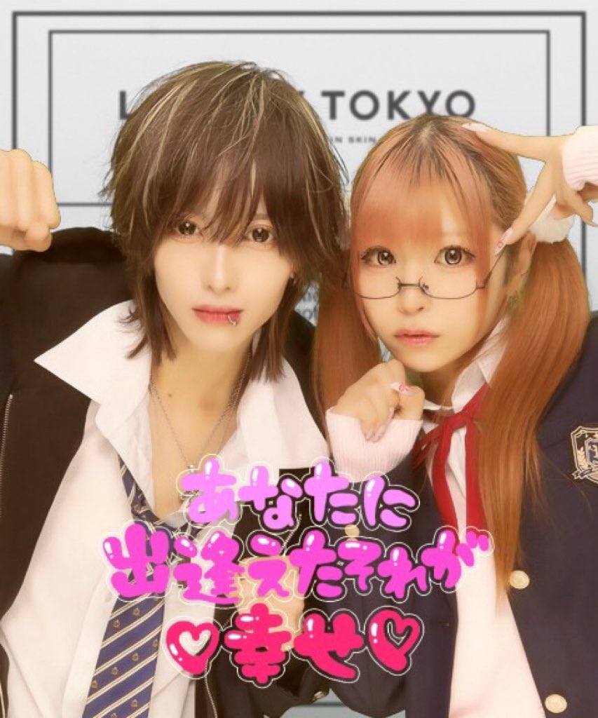 ぎんしゃむ (@gin__sym) / Posts / X