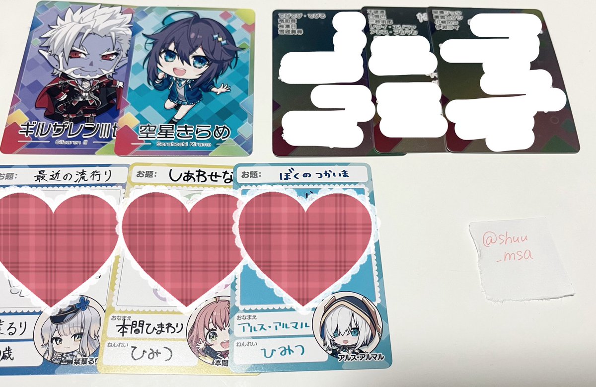 柊花 @取引垢 tweet media