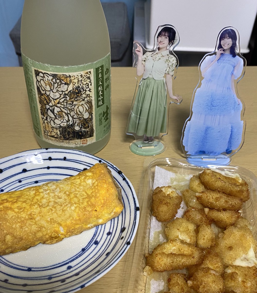 もるもる (@ayaayamoru) / Posts / X