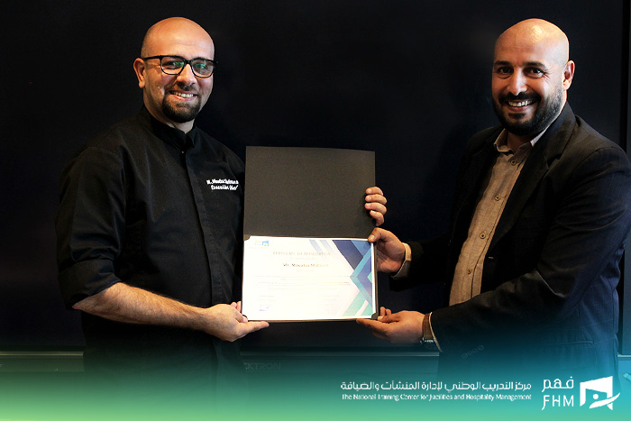 فـ هـ م F H M tweet media