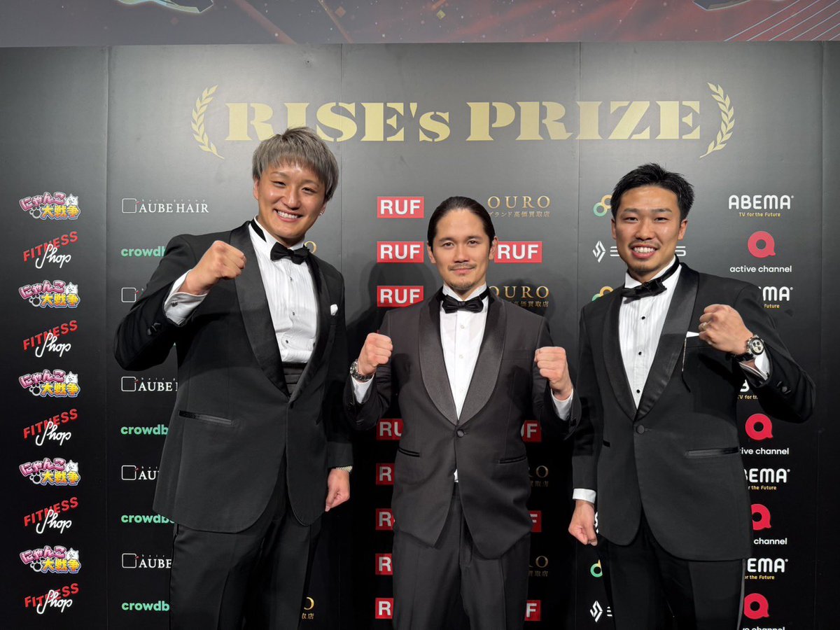 pulu0216's tweet photo. RISE’s PRIZE 2025🏆
素敵な授賞式、ありがとうございました✨
BEST KO賞にノミネートされましたが受賞はできなかったので今年こそはMVP KO賞、そしてBEST GYM賞をみんなで獲れるように駆け抜けていきたいと思います🔥🐎🥊
@RISE_2003
#RISE #targetshibuya #タキシード https://t.co/tkyzpE2eOF