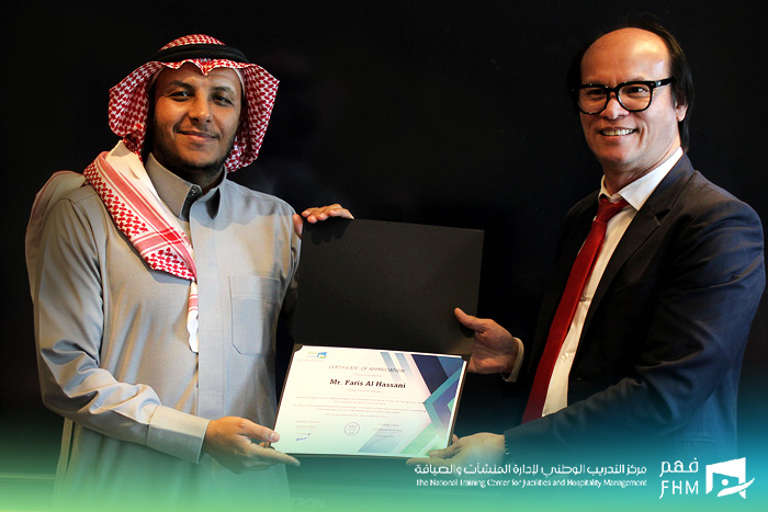 فـ هـ م F H M tweet media