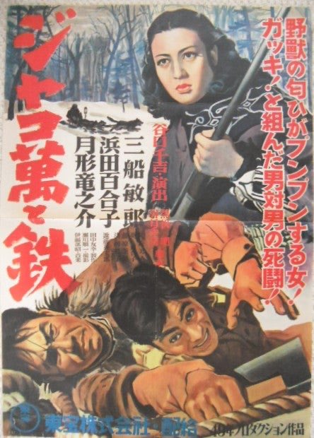 まさなつ tweet media