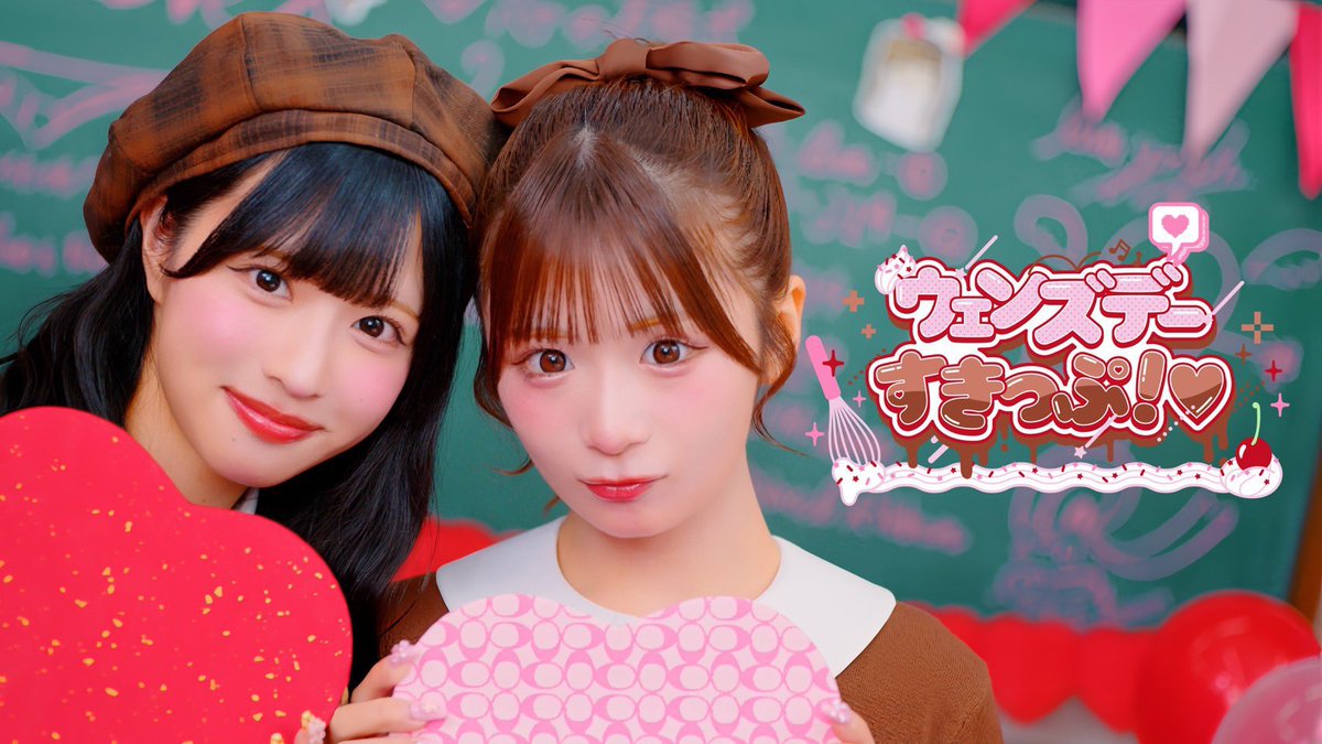 葉山 雫(Pixel Ribbon) (@shizuku_pxrb) / Posts / X