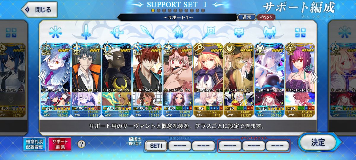 リダ tweet media