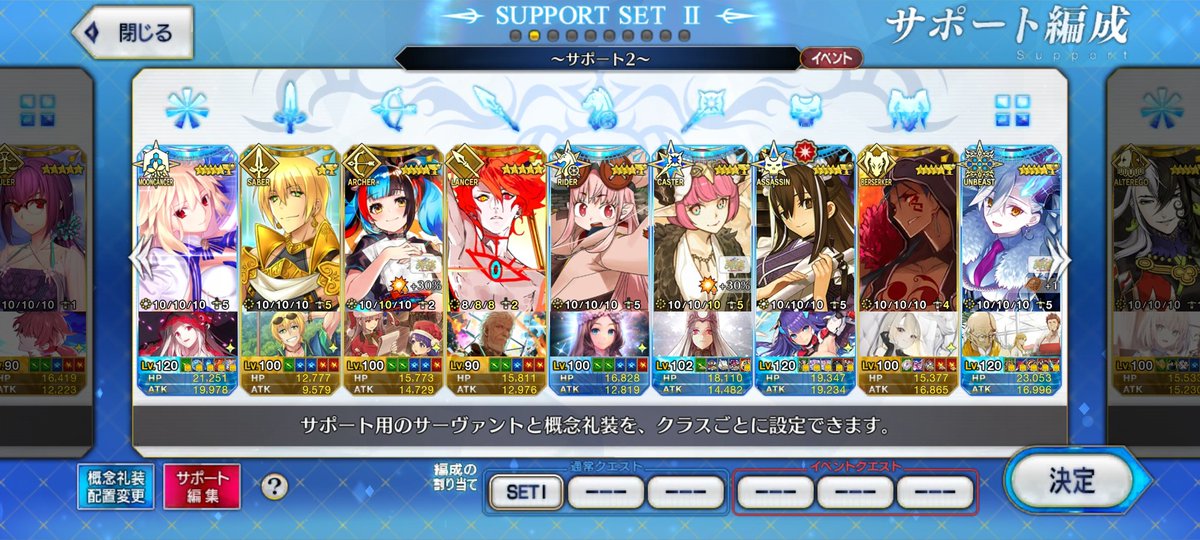 リダ tweet media