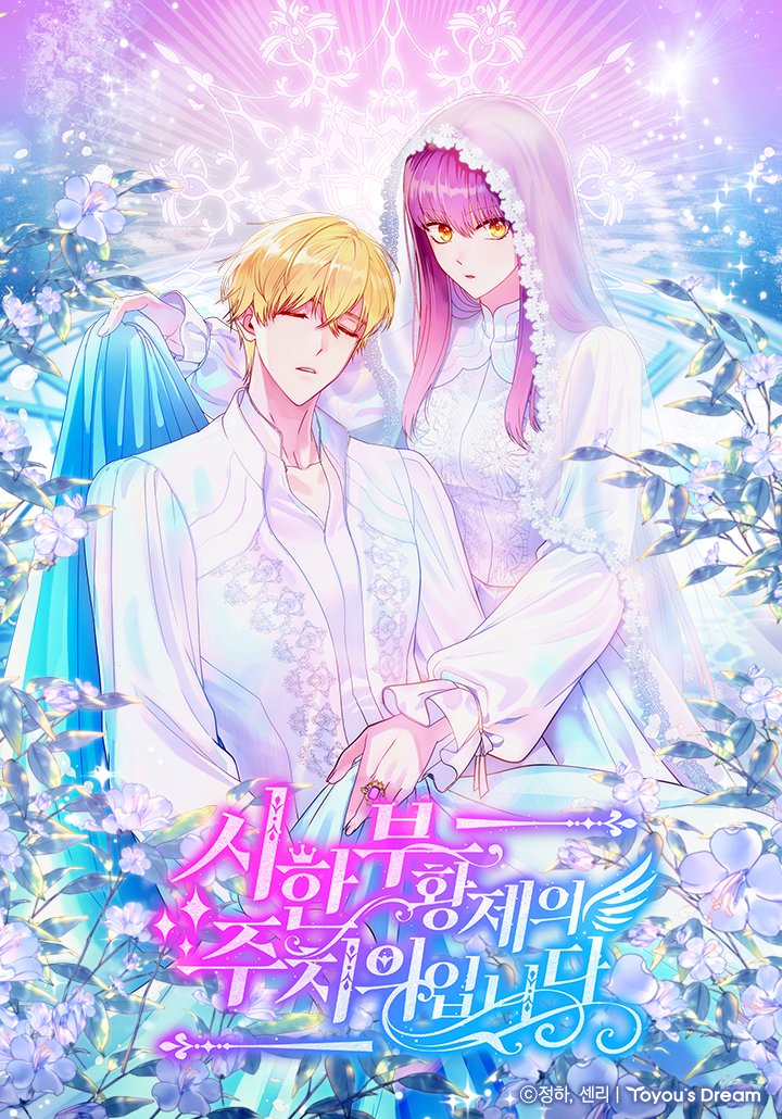 JH🎗️ tweet media