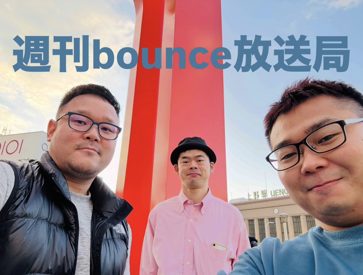 こんばんは!
久しぶりにこの画像使いますw
今夜もラジオ📻します
23時からです🙋