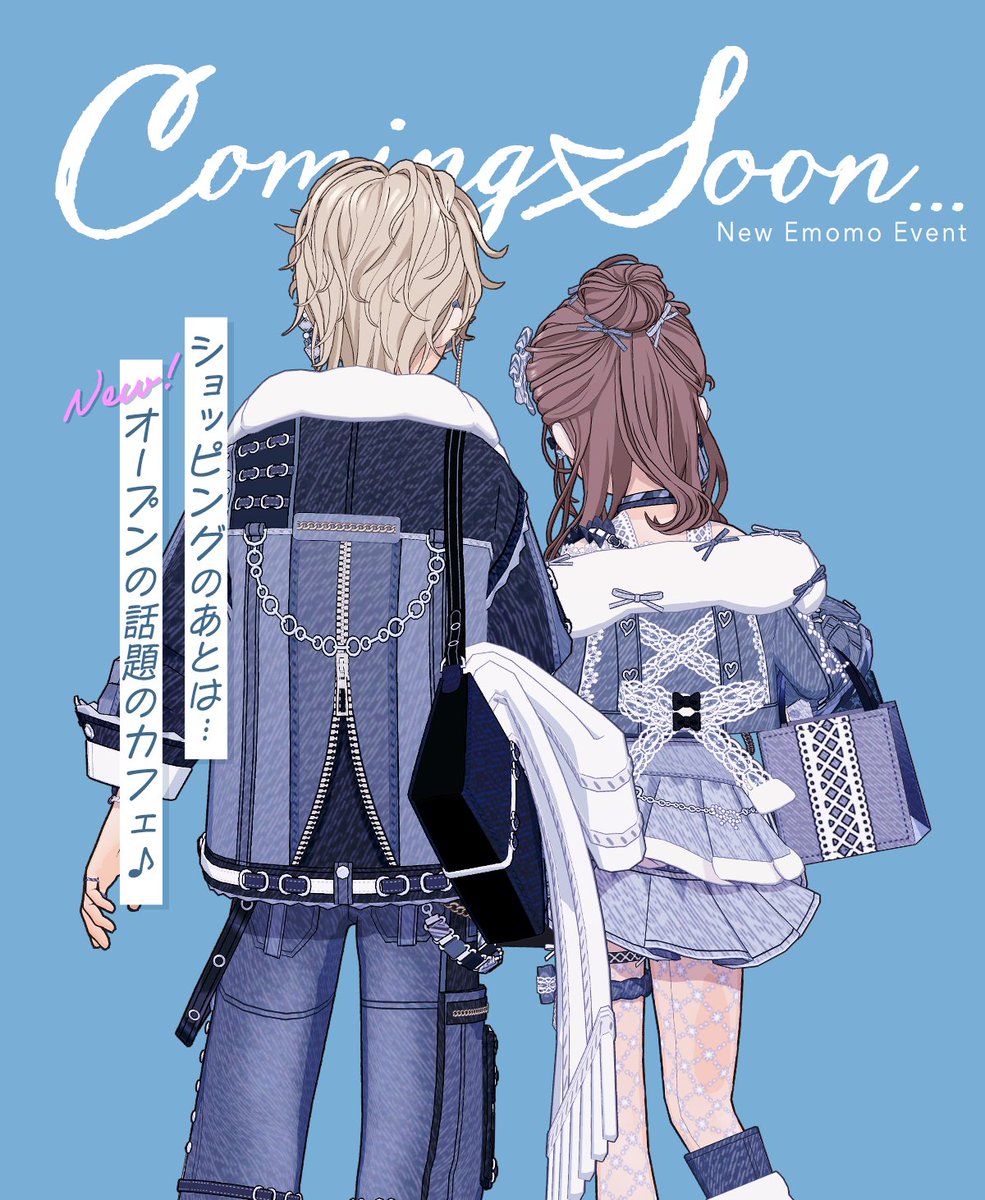 👖💙👖🤍👖💙👖💙👖 Coming Soon 💙👖💙👖💙👖🤍👖💙