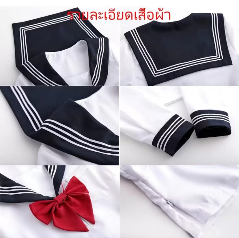 mildmintz022's tweet photo. ชุดญี่ปุ่น🎀JK กระโปรงนักเรียน  ญี่ปุ่น กระโปรง คอสเพลย์ Cosplay  เอวปรับได้ 
ขนาด: อก: 32“ ยาว:17” ความยาวกระโปรง:17“
ราคา: 380฿ ร่วมส่ง📮📦 #เสื้อผ้ามือสอง #เสื้อผ้ามือสองสภาพดี #เสื้อผ้ามือสองราคาถูก #เสื้อผ้าแฟชั่น https://t.co/WoVnBMsETo