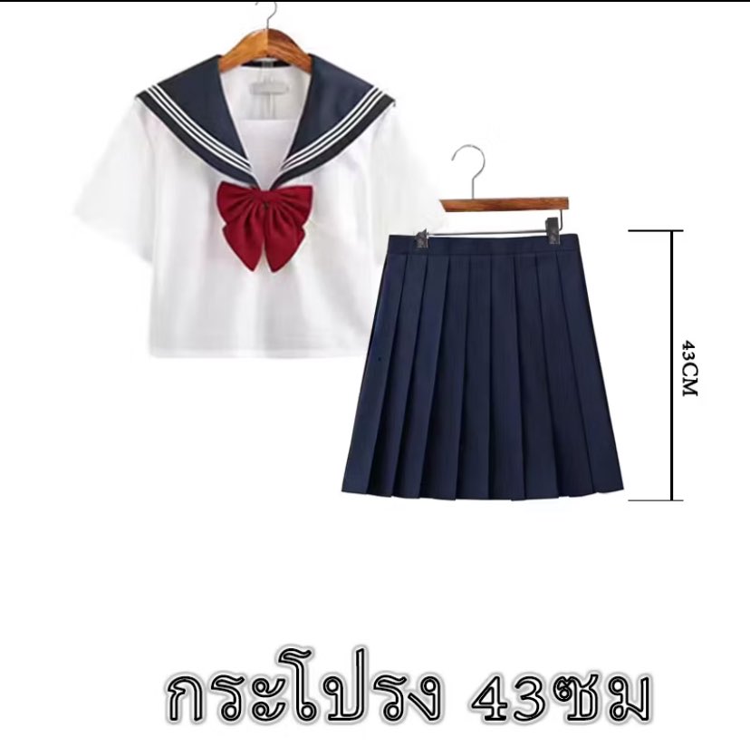 mildmintz022's tweet photo. ชุดญี่ปุ่น🎀JK กระโปรงนักเรียน  ญี่ปุ่น กระโปรง คอสเพลย์ Cosplay  เอวปรับได้ 
ขนาด: อก: 32“ ยาว:17” ความยาวกระโปรง:17“
ราคา: 380฿ ร่วมส่ง📮📦 #เสื้อผ้ามือสอง #เสื้อผ้ามือสองสภาพดี #เสื้อผ้ามือสองราคาถูก #เสื้อผ้าแฟชั่น https://t.co/WoVnBMsETo