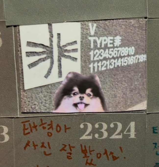 mylovebwi's tweet photo. IM GONNA CRY 
Somebody put yeontans picture there 😭😭 https://t.co/CBwPDT5xLD