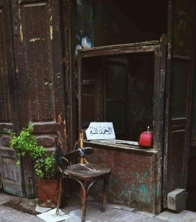 raway_alqasid's tweet image. "يا ربّ حمدًا ليس يحصى عدُّه
أنتَ الوليُّ و صاحبُ الإحسانِ".