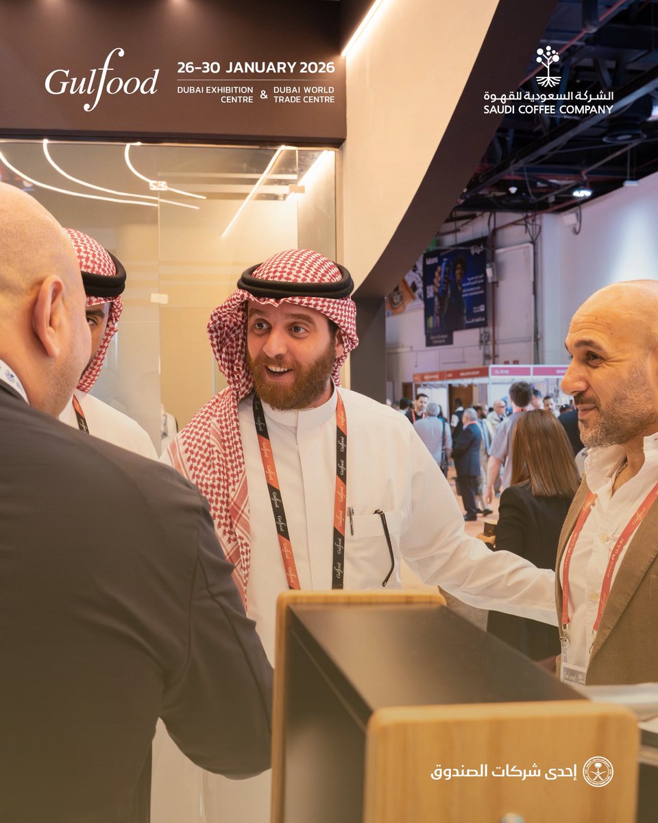 الشركة السعودية للقهوة tweet media