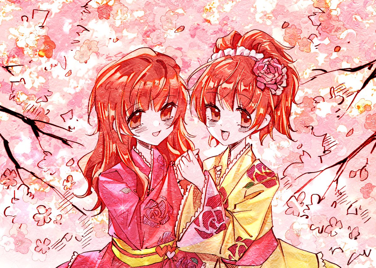 🌸👘❤️