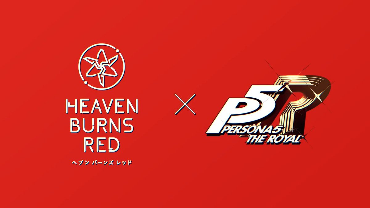 @heavenburnsred のエロ動画 ✧━━━━━━━━━━━━✧ 
『ヘブンバーン...