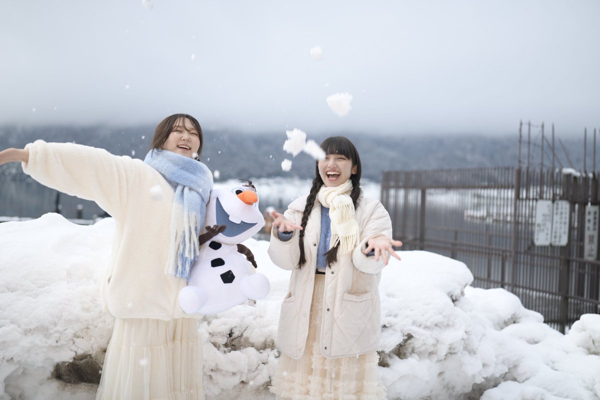 楽しそうすぎる😆