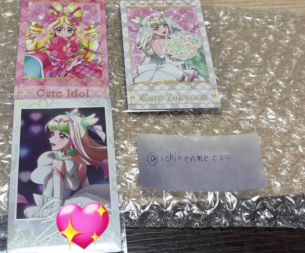 苺健@プロカ tweet media