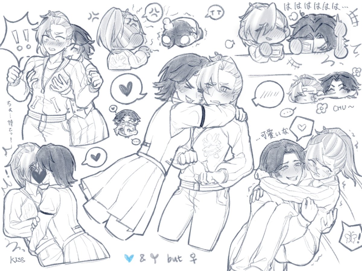 reim (@cc_reim) on Twitter photo 