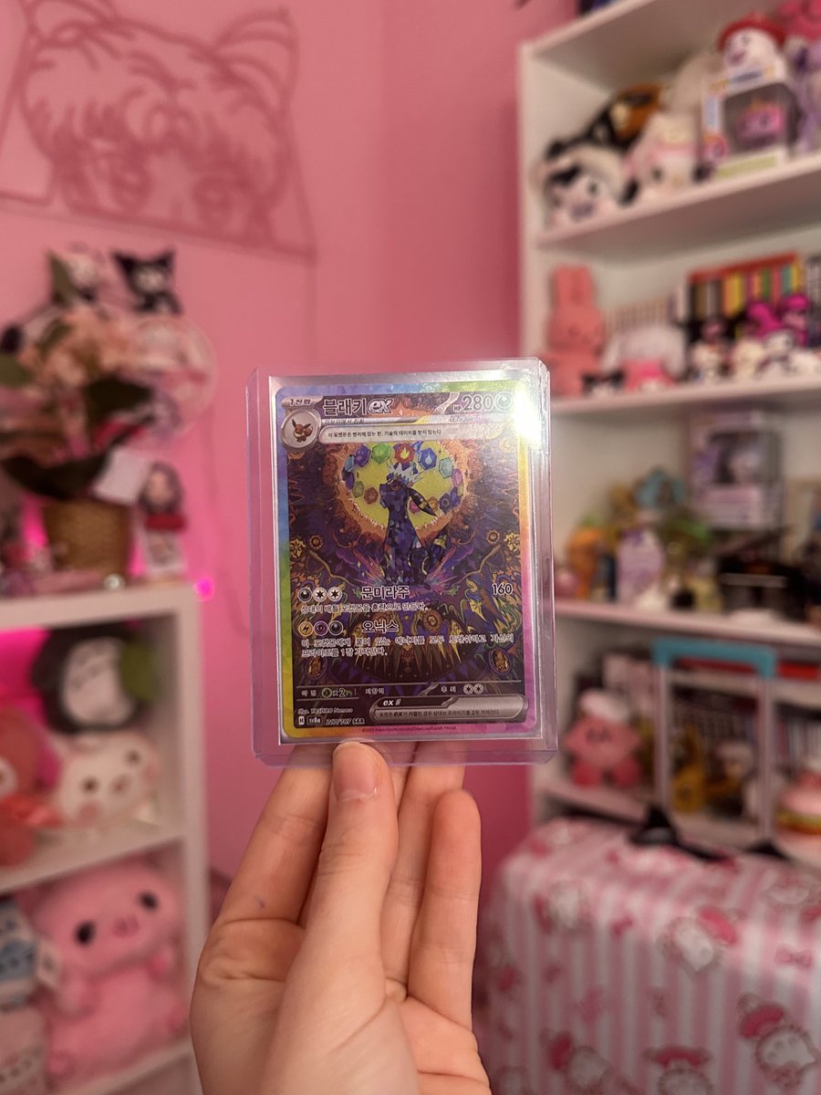 Heretics Abby 🎀⋆ ˚。⋆୨୧˚ tweet media