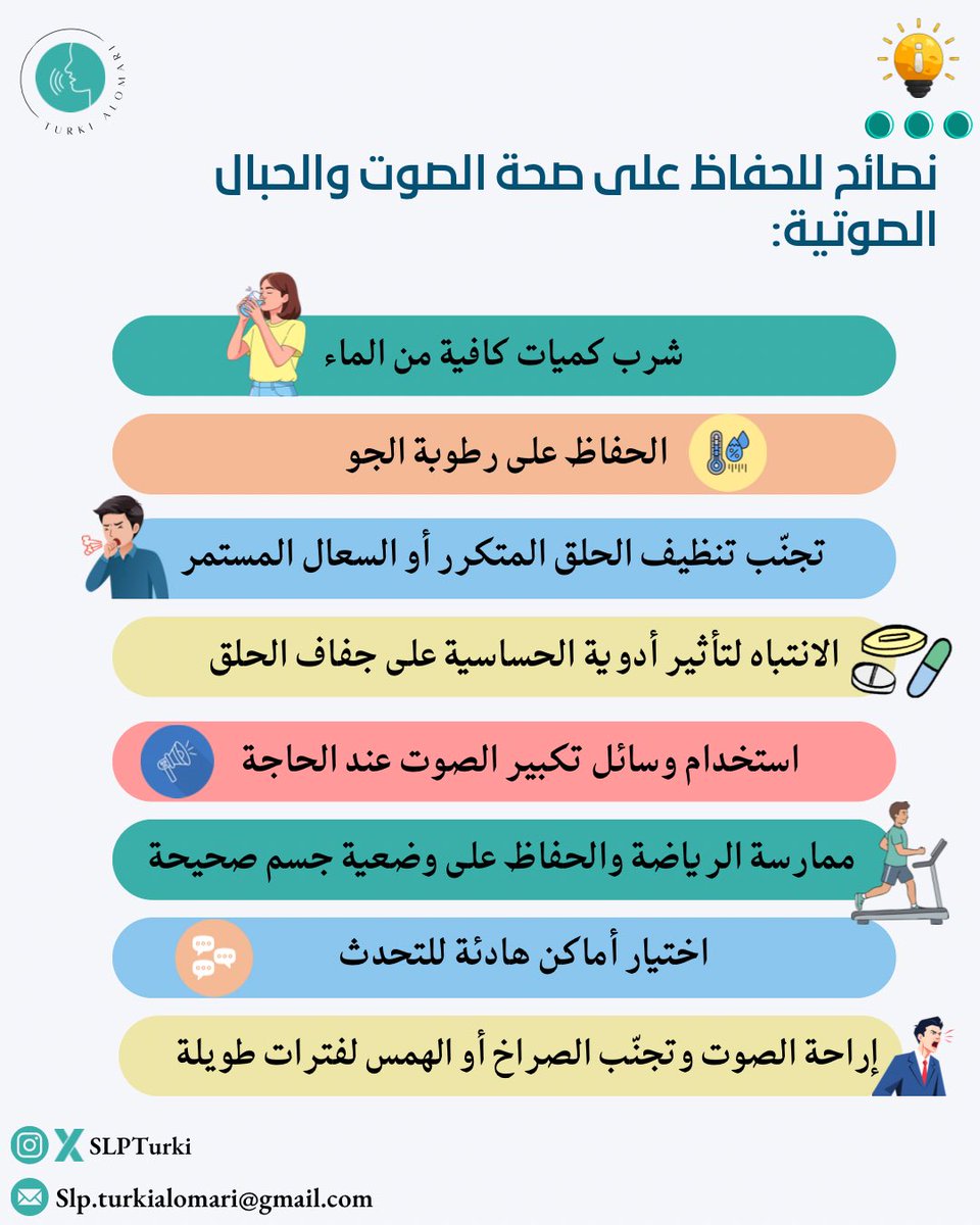 Turki | 🇸🇦 تركي العُمري tweet media