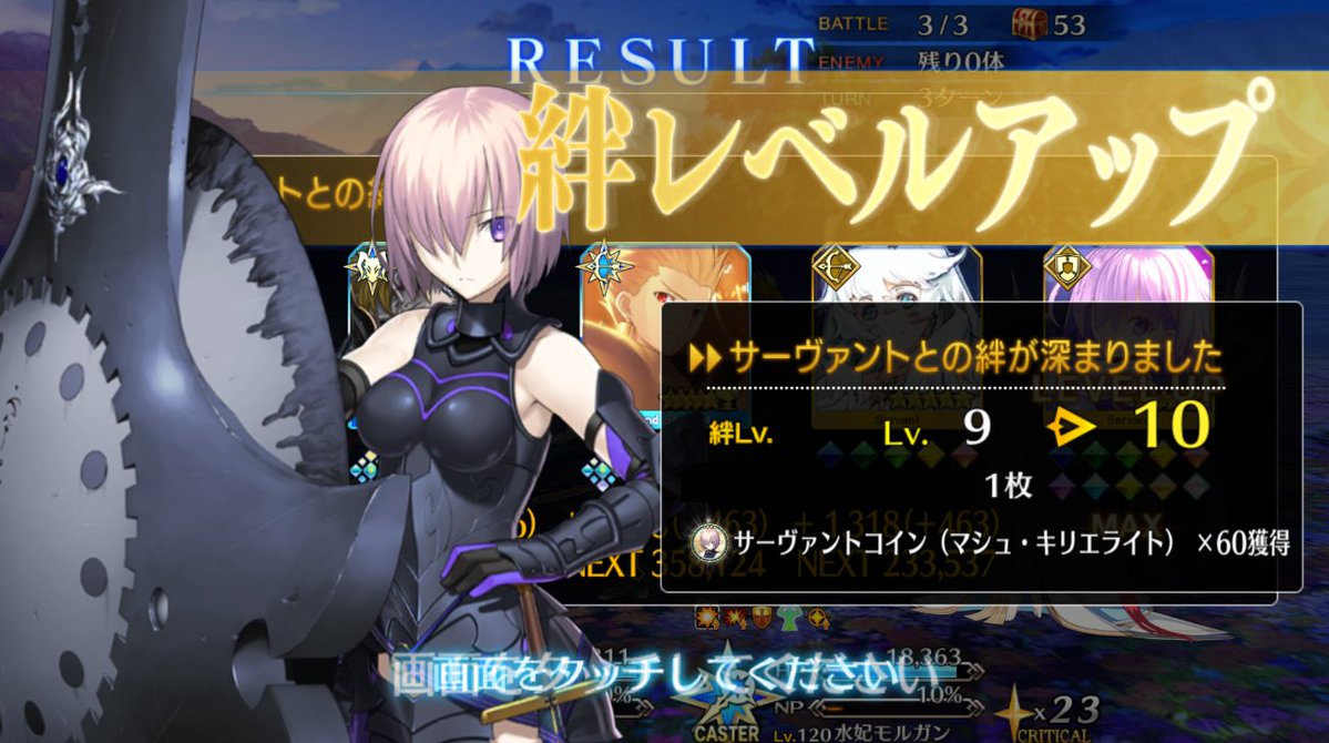 Rocky (@shien0525) on Twitter photo 