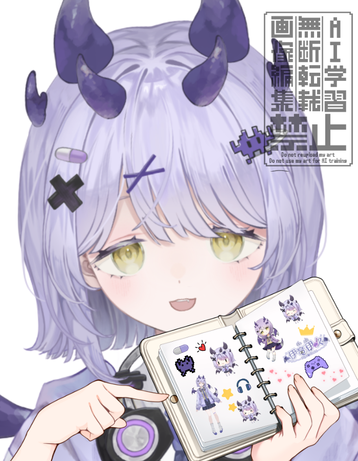 デデチ (@dEi_pft) / Posts / X