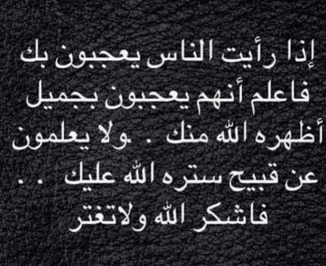 حامد جابر (@halsulami8) on Twitter photo 