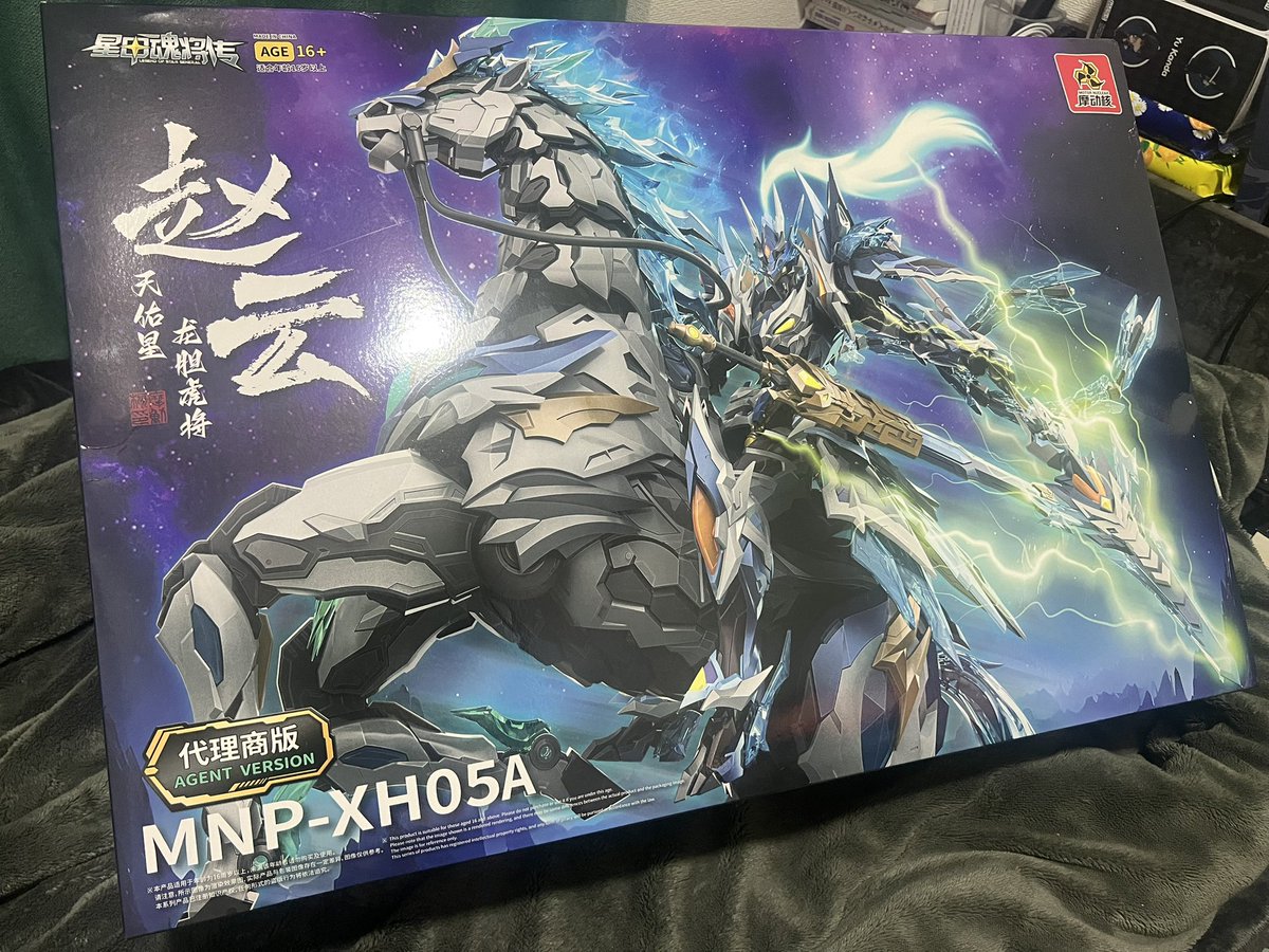 蘭丸 (@ranmaru4g) / Posts and Replies / X