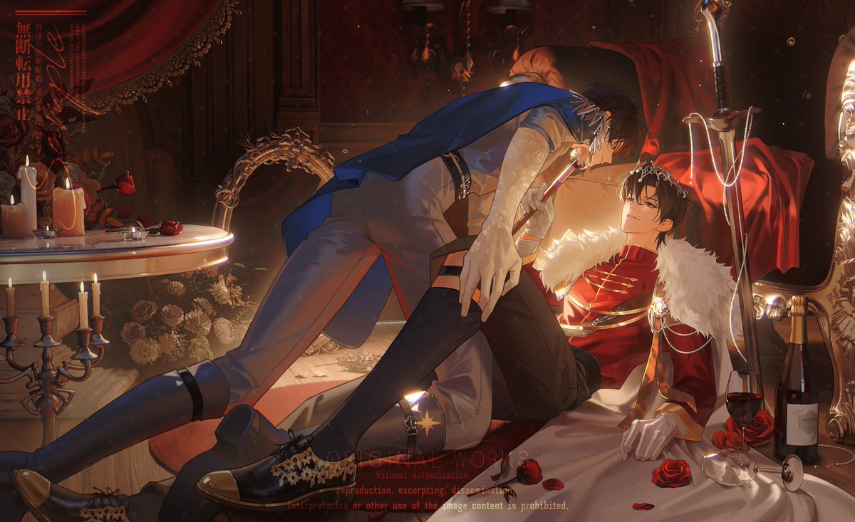 李简稿子，请勿使用