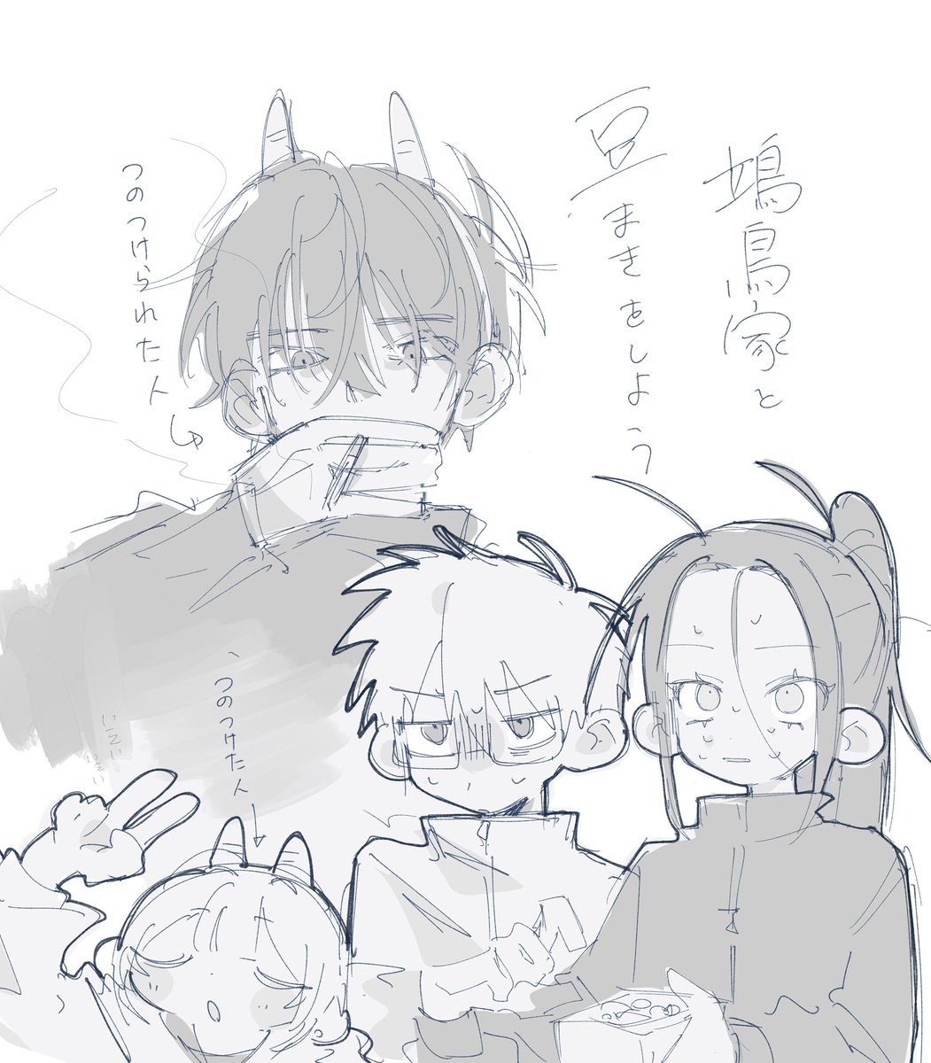 泥 (@dorodesuowo) on Twitter photo 