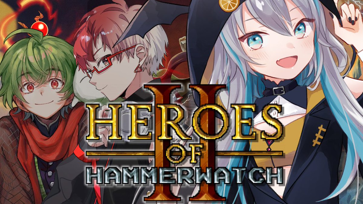 配信開始！！！！！！