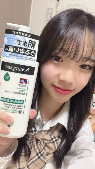 北島澪のTwitter画像3