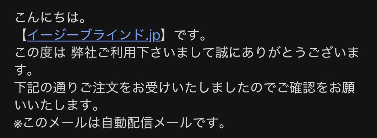 Post by Yud ゆーでぃー on X: ✌️