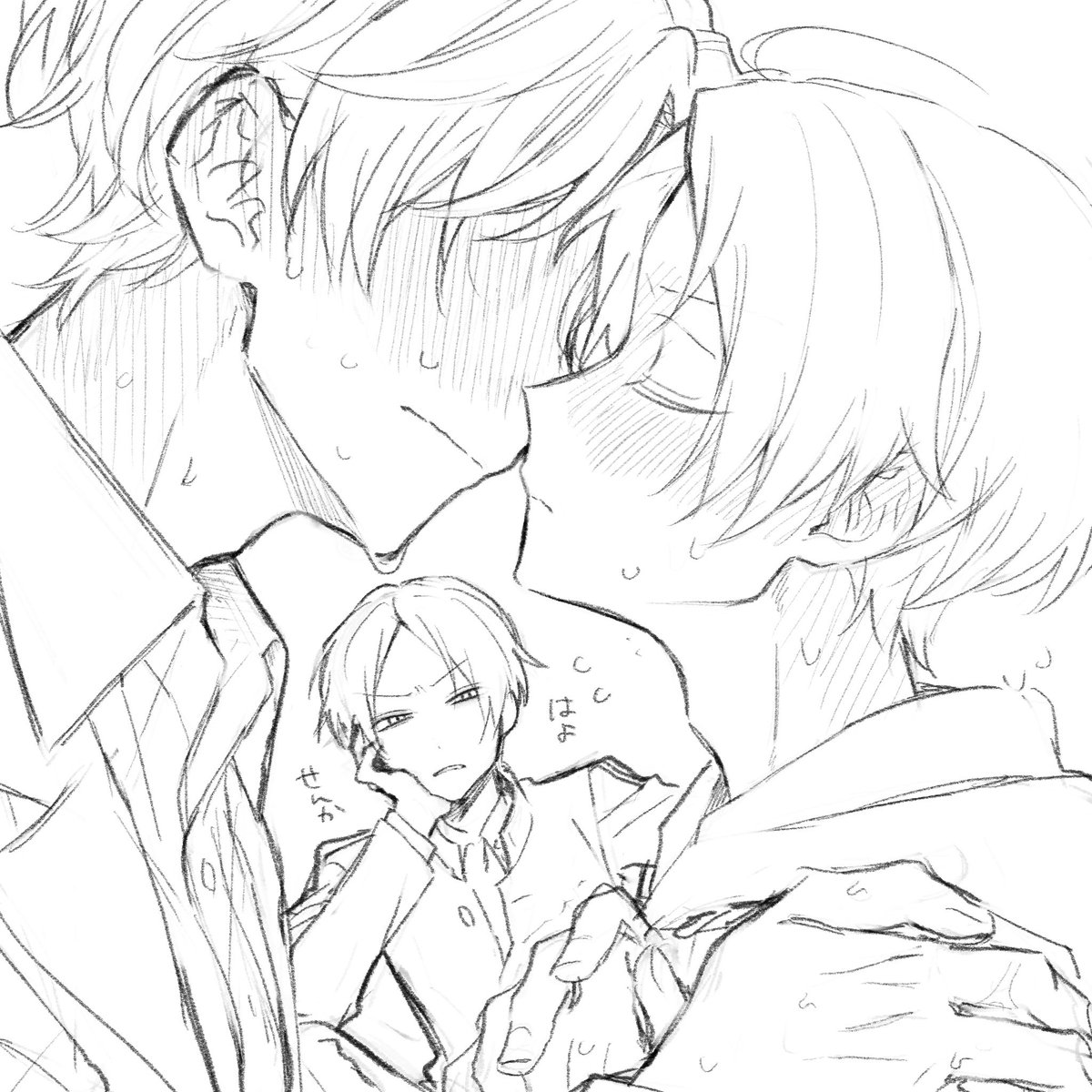 RT @ohagi_113: 名夏ちゃん〜🦎🌻𝑪𝒉𝒖…