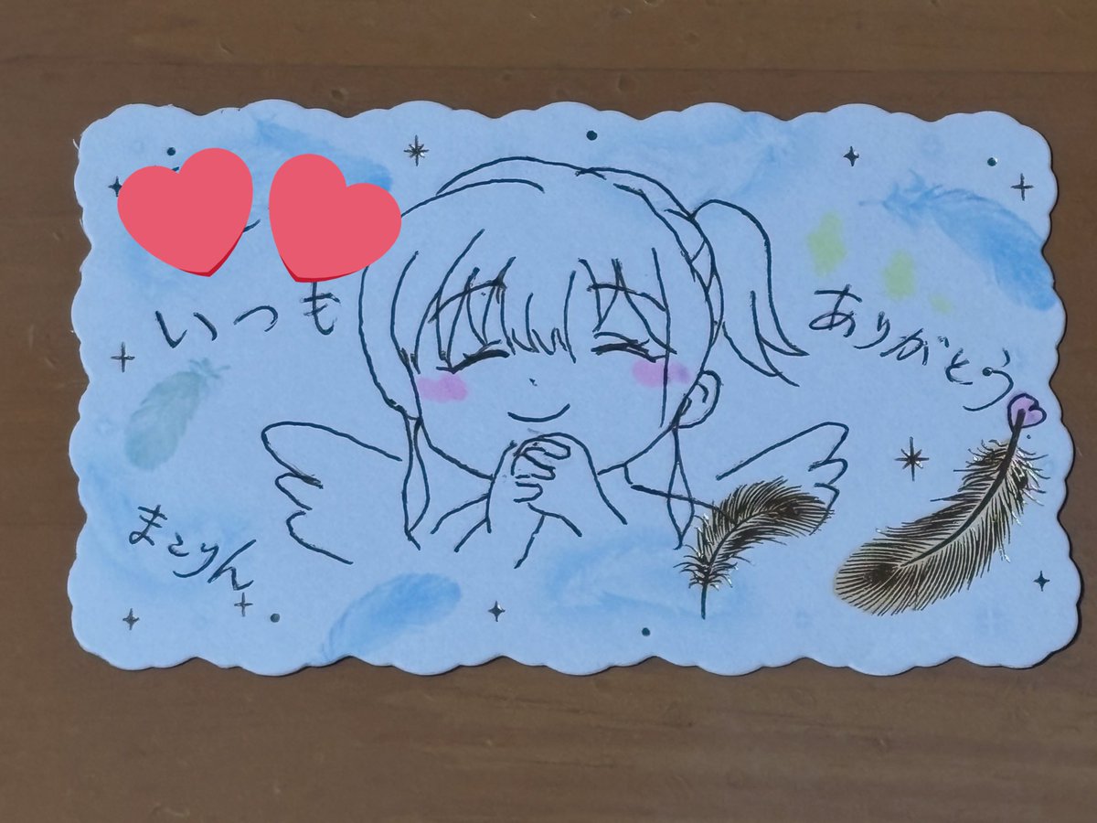 まこりん꒰ঌ( ˶'-'˶)໒꒱🍇 (@rc_makoto) / Posts / X