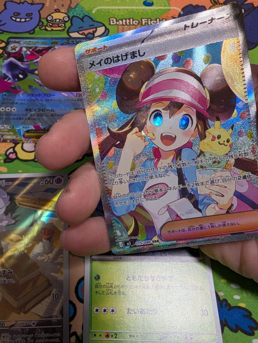 ケン (@c03Fj8xAvLqOMj4) / Posts / X