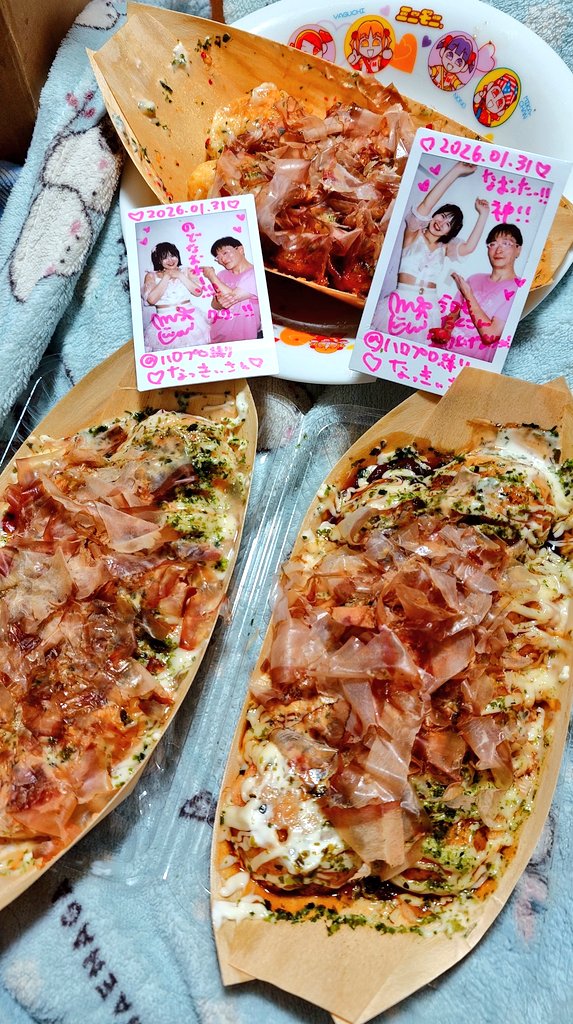 luv_vibration44's tweet image. みおちゅん出演のライブ行ってきた😄
10年という芸歴に裏打ちされた確かなパフォーマンスが最高💃🙌
めっちゃテンション高まったよ😆

最高な日には板橋区民みんな大好きいわっちのたこ焼き🐙🔥
そしてC3のいちごティラミス🍓

#ご飯ととるのがいいと聞きました
#みおちゅん
#シーキューブ
#いわっち